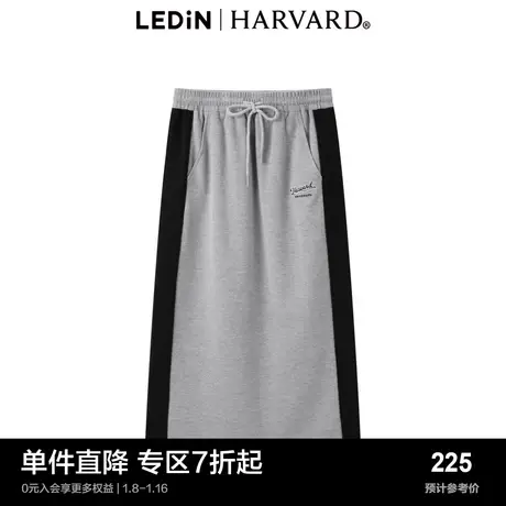 【哈佛联名】乐町休闲时尚半身裙秋新款拼色针织长裙C3GFD3301图片
