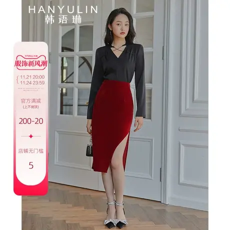 韩语琳2022春装新款复古高腰酒红弧形开叉雾面丝绒包臀裙女半身裙商品大图