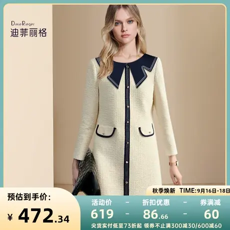 迪菲丽格法式小香风连衣裙秋季2023年新款女小个子高级感气质裙子商品大图
