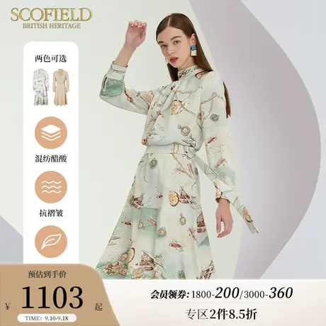 【醋酸系列】Scofield女秋季新品收腰显瘦长袖优雅垂坠感连衣裙图片