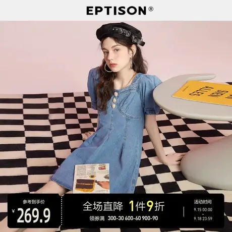 EPTISON连衣裙女2023夏季新款收腰方领泡泡袖气质牛仔短款裙子图片
