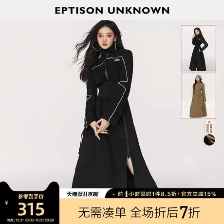 EPTISON连衣裙女2023年秋冬季新款美式运动风高级感黑色收腰裙子图片