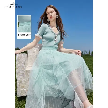 missCOCOON时尚裙子2023夏季新款百搭高腰中长款网纱a字半身裙女商品大图