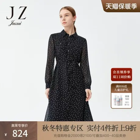 JZ玖姿黑色时尚印花雪纺连衣裙2022春季新款优雅通勤系带收腰长裙图片