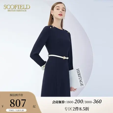 Scofield女装可调节腰带收腰中长款长袖新中式气质轻熟雪纺连衣裙图片