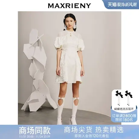 [买4免1]【商场同款】MAXRIENY新中式宫廷风蕾丝镂空礼裙连衣裙春图片