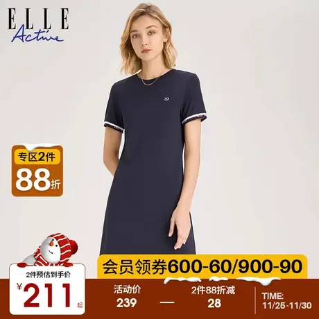 ELLE Active2024夏季新款法式气质圆领连衣裙女高级感收腰裙子图片
