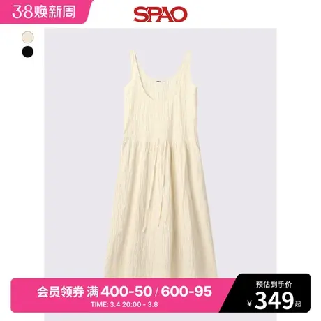 SPAO韩国同款2024年春季新款女士时尚无袖U领连衣裙SPOWE24W97商品大图