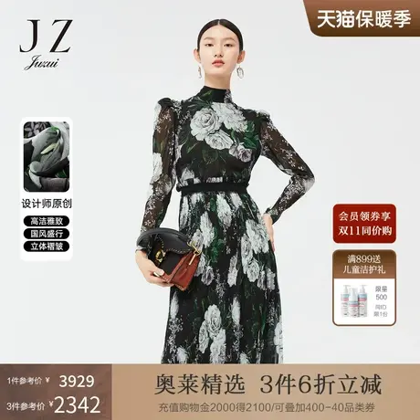 【米兰设计师款】JZ玖姿2022春季新款女中国风印花飘带压褶连衣裙图片