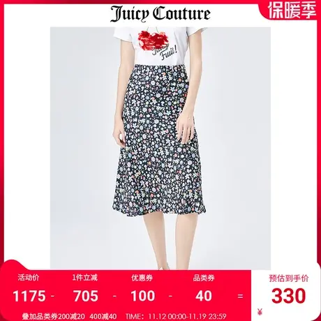 Juicy Couture橘滋美式夏季新款时尚宽松显瘦减龄印花A字梭织半裙图片