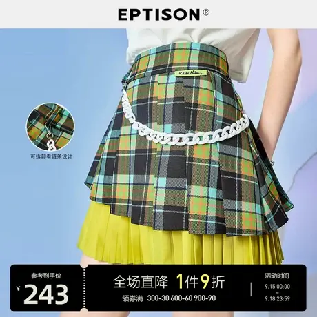 EPTISON百褶裙2023夏季新款女拼接格纹设计感短款半身裙图片