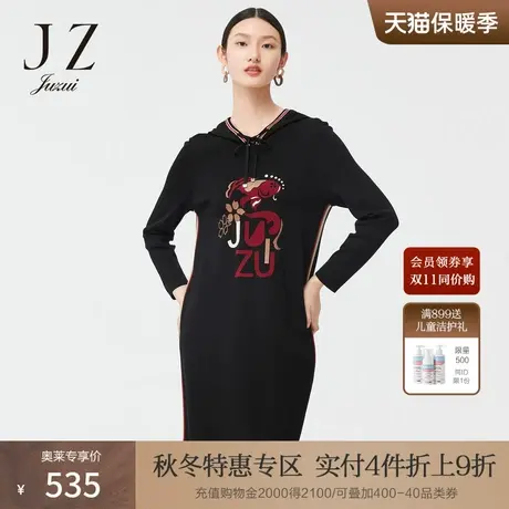 JZ玖姿女装2022春季新款黑色直筒修身锦鲤连帽系带长袖针织连衣裙图片