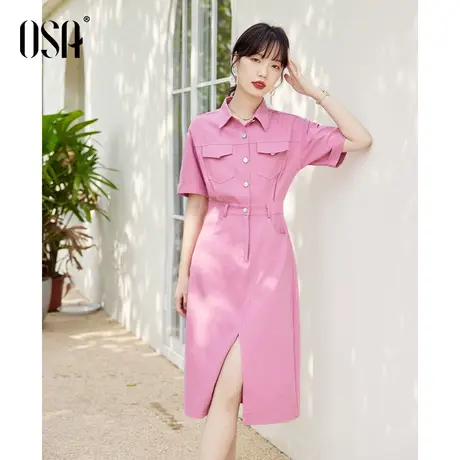 OSA欧莎粉色衬衫式工装牛仔连衣裙女夏季2023年新款开叉显瘦裙子图片