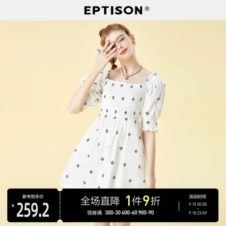 EPTISON裙子女2023夏季新款纯棉方领连衣裙泡泡袖收腰显瘦短裙图片