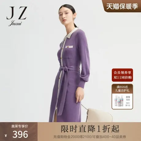 JUZUI玖姿冬季新款羊毛撞色气质高级感法式通勤收腰女针织连衣裙图片