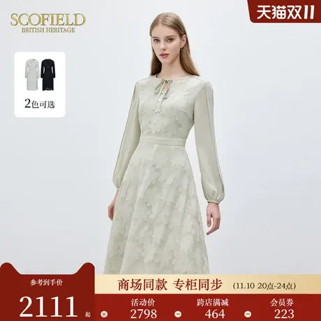 Scofield女装浪漫系带优雅气质收腰提花长袖连衣裙2024春季新款图片