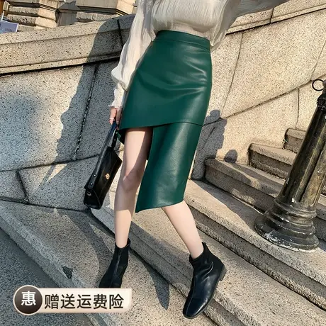中长款高级感半身裙2022秋冬新款绿色网红不规则欧货紧身包臀皮裙图片