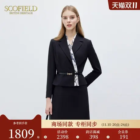 Scofield女装率性干练收腰假两件西装长袖连衣裙2024春季新款图片
