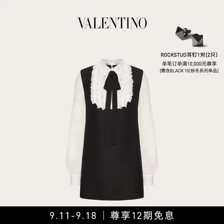 【12期免息】华伦天奴VALENTINO女士 CREPE COUTURE 短款连衣裙商品大图