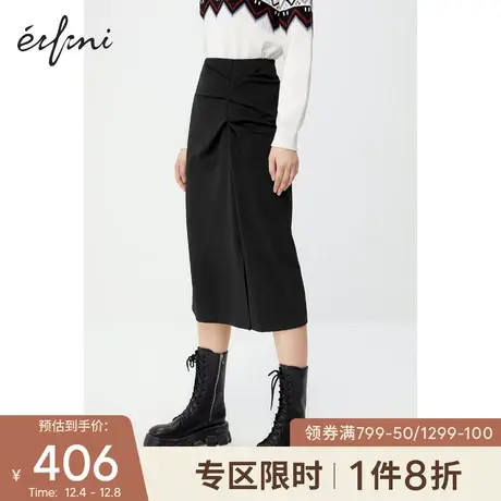 【商场同款】伊芙丽2020新款冬装韩版黑色高腰女半身裙1BA242741图片