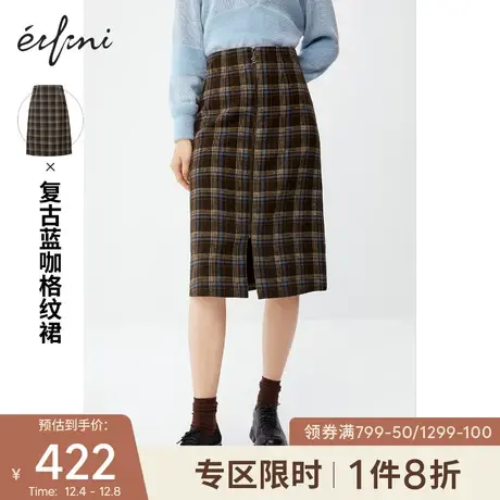 【商场同款】伊芙丽2020新款冬装韩版半身裙1BA343041-1图片