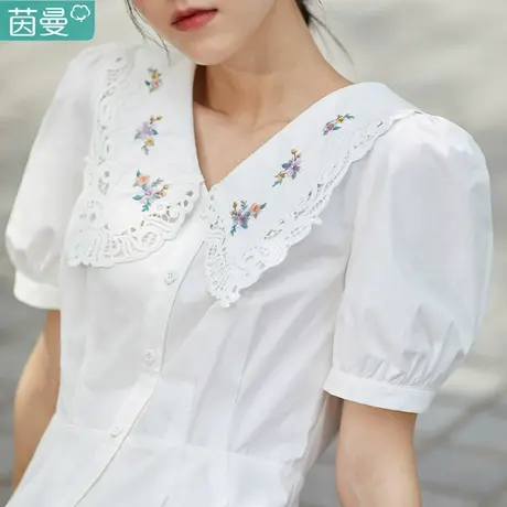 茵曼刺绣娃娃领白色连衣裙女2024夏季新款收腰甜美a字裙小个子图片