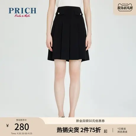 PRICH【商场同款】半身裙春秋新款高腰A字短款小个子JK减龄百褶商品大图