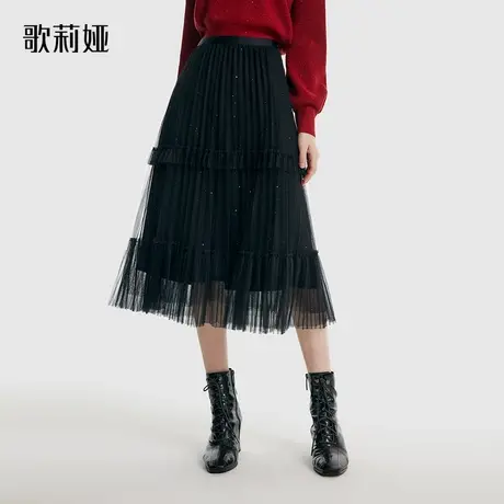 歌莉娅秋季新款高级感黑色压褶网纱半裙气质通勤半截裙1B9R2B110商品大图