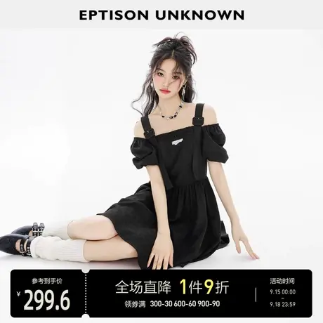 EPTISON连衣裙女2023夏季新款收腰高级小个子气质甜辣洋气小黑裙商品大图