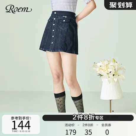 Roem商场同款短裙新款牛仔短裙高腰今年休闲气质淑女半身裙女图片