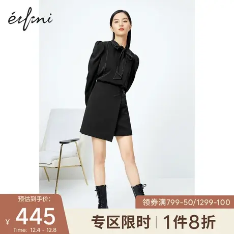 伊芙丽短裙女2021年新款冬装韩版设计感小众半身裙商品大图