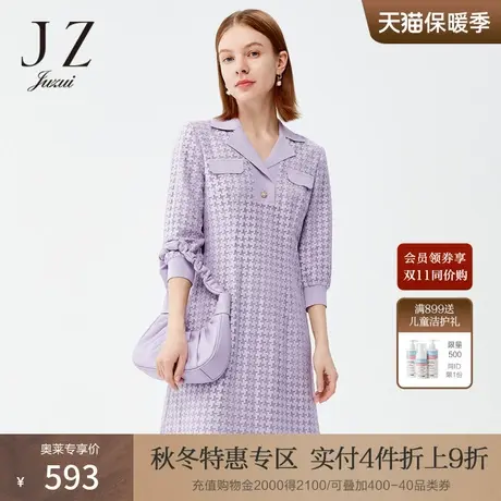JZ玖姿西装领七分袖中长裙女装2022春秋新款气质休闲蕾丝连衣裙子图片