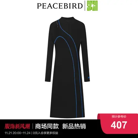 【商场同款】太平鸟2024春季新款SPCN撞色针织连衣裙ASFAD3101图片