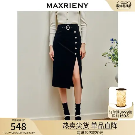 MAXRIENY复古灯芯绒半裙秋季新款半身裙开叉黑色包臀裙气质图片