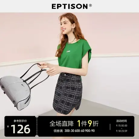EPTISON牛仔半身裙女2023夏季新款复古格纹高腰A字开叉休闲短裙图片