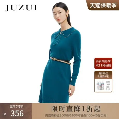 JUZUI玖姿春秋新款纯色羊毛气质中长款内搭外穿优雅女连衣裙图片