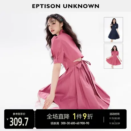 EPTISON连衣裙女2023年夏季新款收腰甜辣镂空设计减龄气质衬衫裙商品大图