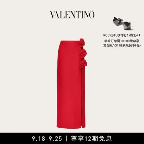 【12期免息】华伦天奴VALENTINO女士 CREPE COUTURE 半裙图片