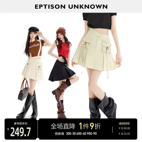 EPTISON短裙女2023年夏季新款美式工装高腰a字型复古休闲半身裙子商品大图