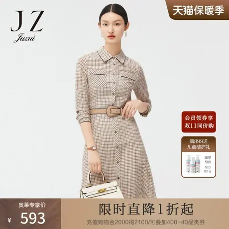 JZ玖姿复古经典格纹撞色翻领2022春季新款女通勤风直身版型连衣裙图片