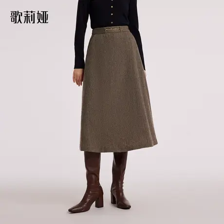歌莉娅冬季新品高级感可水洗羊毛半裙气质通勤半截裙女1BDL2B030图片
