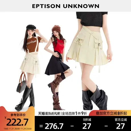 EPTISON短裙女2024夏季新款美式工装高腰a字型复古休闲半身裙子图片