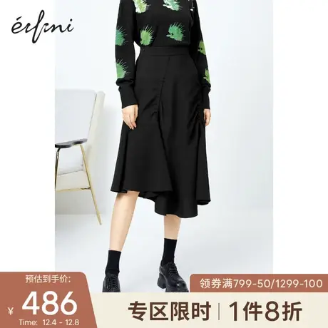 【商场同款】伊芙丽2020新款韩版半身裙1CC240151图片