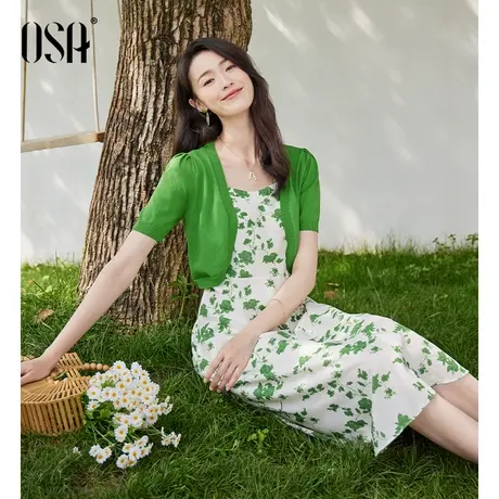 夏装搭配一整套时尚 OAS欧莎连衣裙女吊带裙+冰丝开衫套装两件套图片
