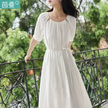 茵曼官方旗舰店法式气质连衣裙夏季女装2024新款白色裙子长裙仙气图片