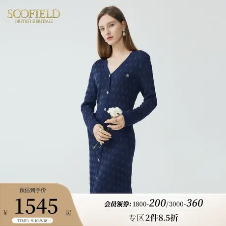 Scofield女装秋季新款V领优雅轻熟显瘦优雅气质针织裙中长连衣裙图片