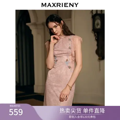 MAXRIENY甜辣新中式旗袍裙女夏季国风复古设计感蕾丝拼接连衣短裙图片