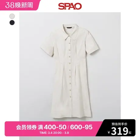 SPAO韩国同款2024年春季新款女士翻领短袖长裙连衣裙SPOWE24W01图片