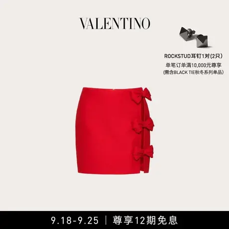 【12期免息】华伦天奴VALENTINO女士 CREPE COUTURE 迷你半裙图片