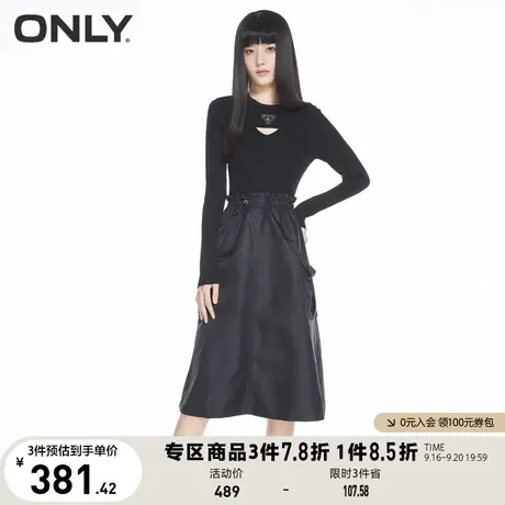 ONLY奥莱夏季新品气质假两件黑色针织长袖中长连衣裙女图片
